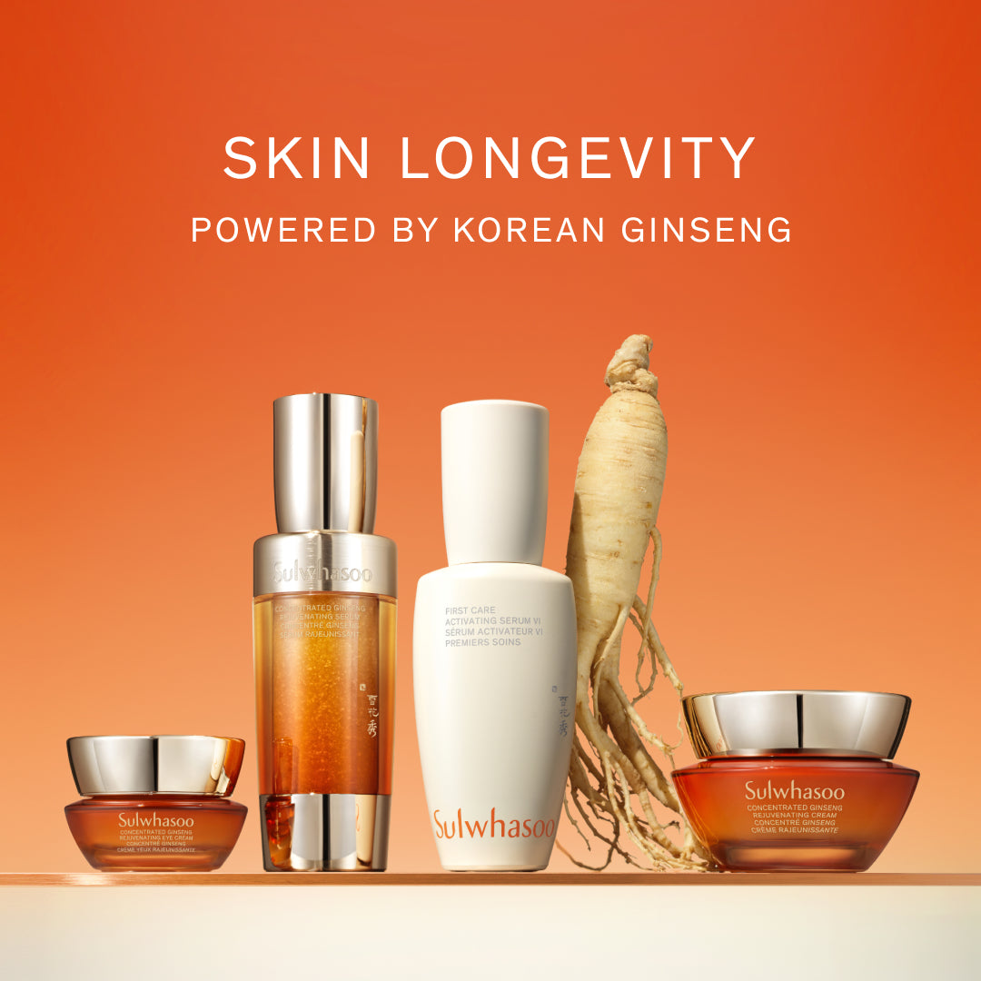 Concentrated Ginseng Rejuvenating Cream | Anti Aging Cream | Sulwhasoo