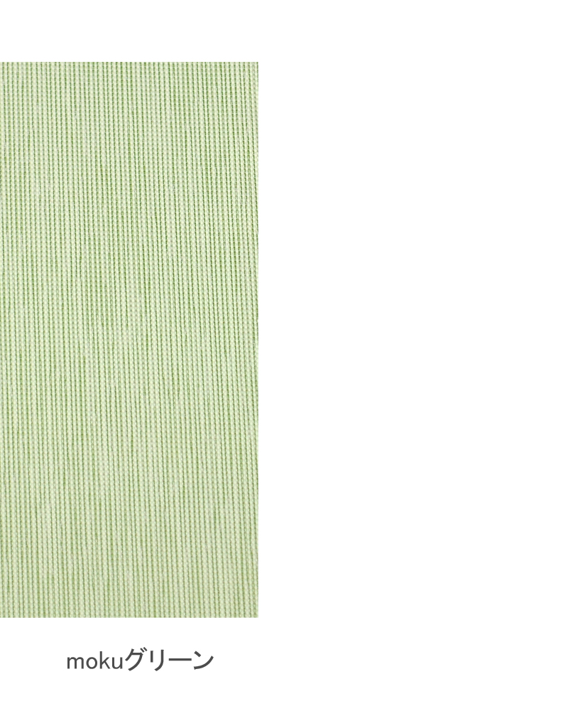 立体マスク｜完全遮光マスク｜サンバリア100 | 完全遮光日傘