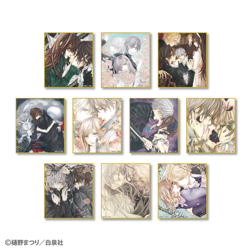 ヴァンパイア騎士原画展〜樋野まつり 画業30年の軌跡〜