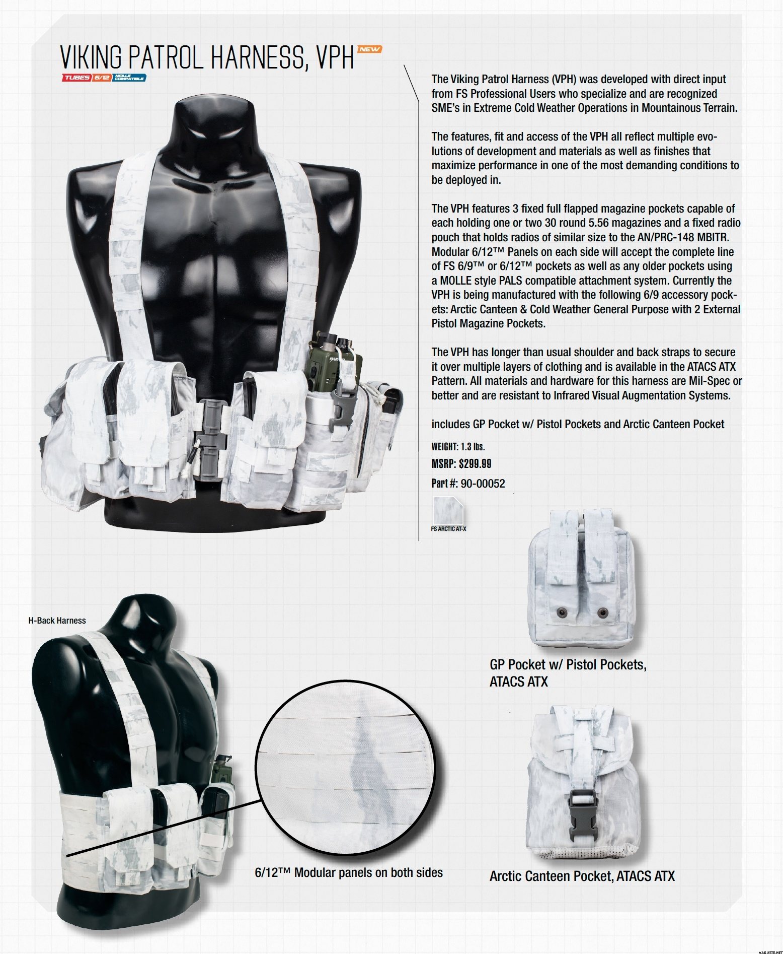 First Spear Viking Patrol Harness, VPH | チェストリグ | Varuste