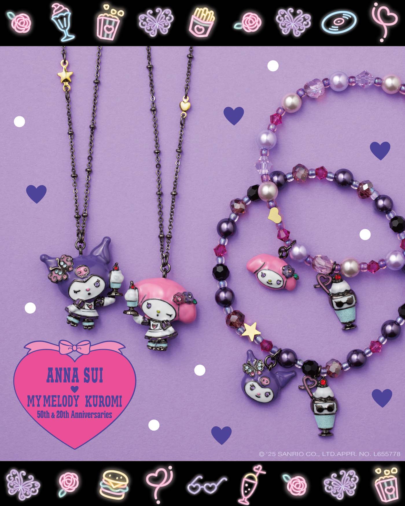 ANNA SUI | アナ スイ | Brand List | 株式会社ヴァンドームヤマダ
