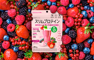 ラインナップ - LINE UP | ベジエ（vegie）- vegetable（野菜）＋diet