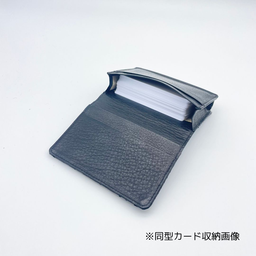 牛革クロコ型押し×ゴールド＆シルバーコンビ カードホルダー (名刺入れ