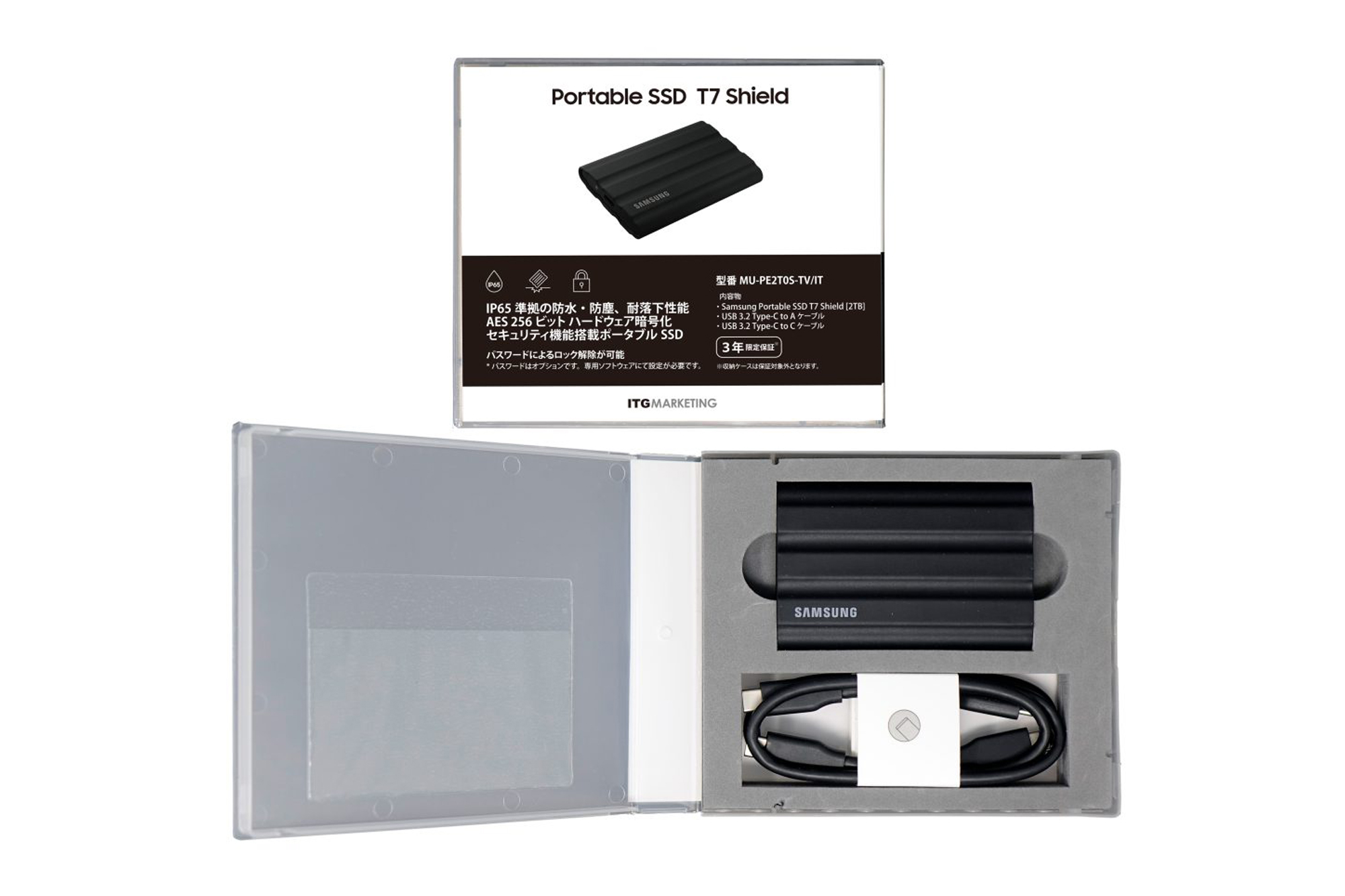 ITGマーケティング、高速ポータブルSSD「Samsung Portable SSD T7
