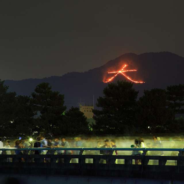 ウェブショップ京線香 五山 Mケース: 香りのおもてなし【公式】お香の