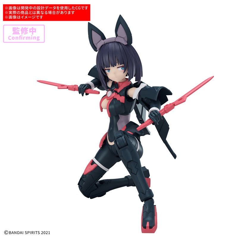 30MS SIS-K00 ミコルル［カラーB］ – viviON BLUE