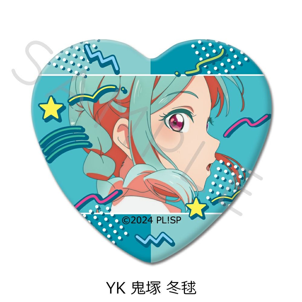 ラブライブ！スーパースター!!』 第5弾 ハート型缶バッジ YK (鬼塚 冬