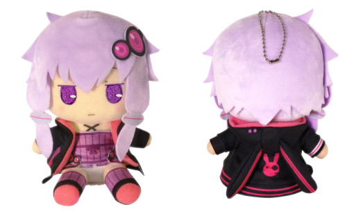 結月ゆかり おすわりぬいぐるみ」予約受付中 | VOCALOMAKETS