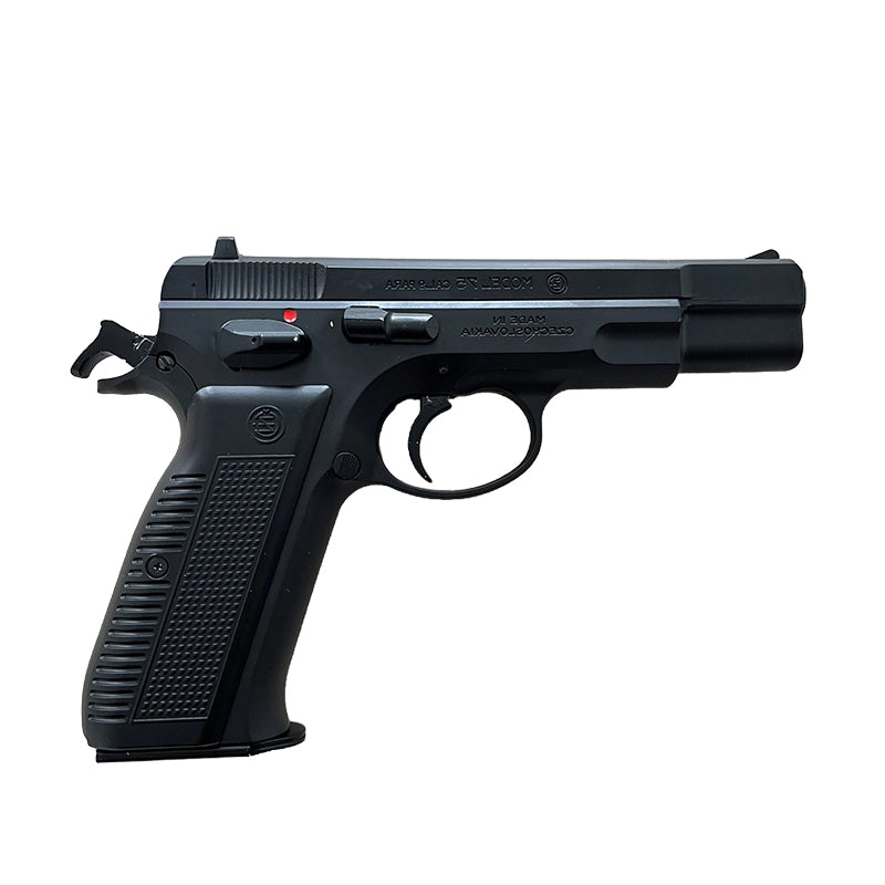 商品 – Page 2 – VOISKY Superstore