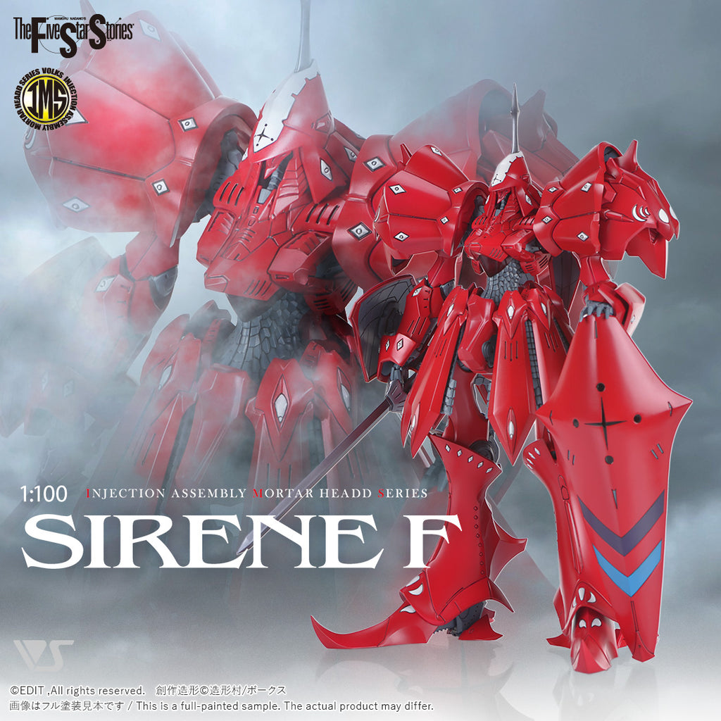 1⁄100 ボークス SAV ブラッド・テンプル 塗装済み完成品 FSS