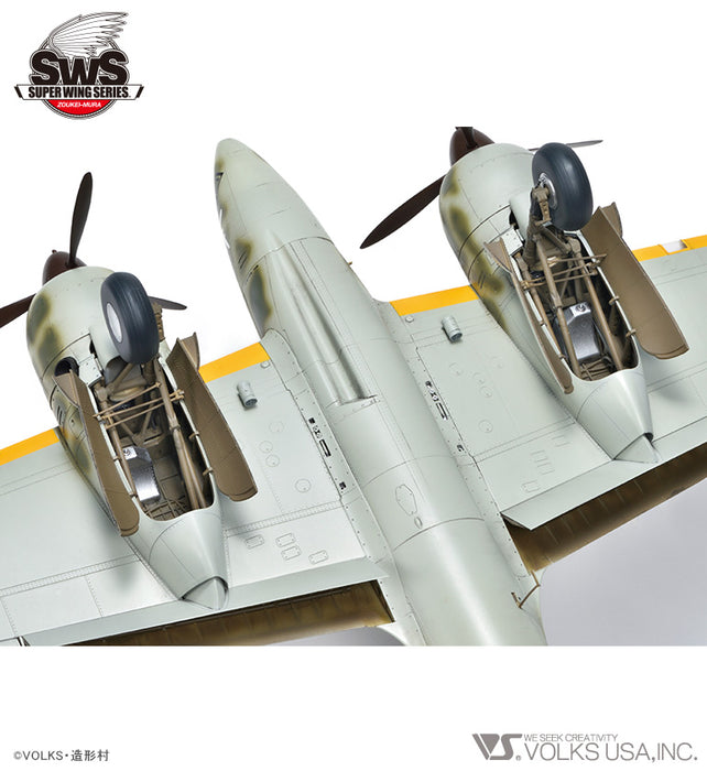 1/32 Kawasaki Ki-45 Kai Tei Toryu (Nick) — VOLKS USA, INC.