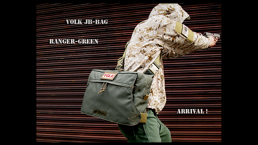VOLK JB BAG | VOLK TACTICAL GEAR