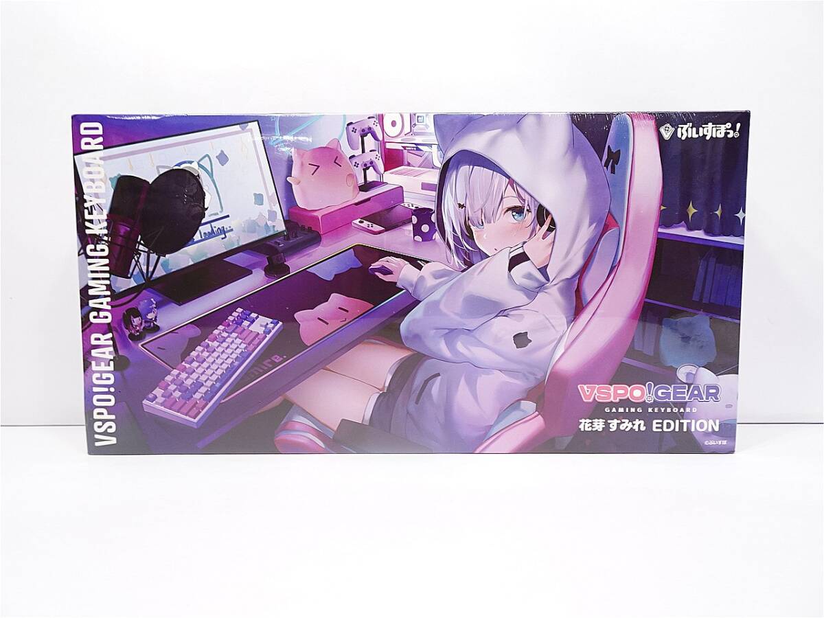 花芽すみれ ぶいすぽグッズを多数高価買取｜VSPO!公式グッズはVtrader