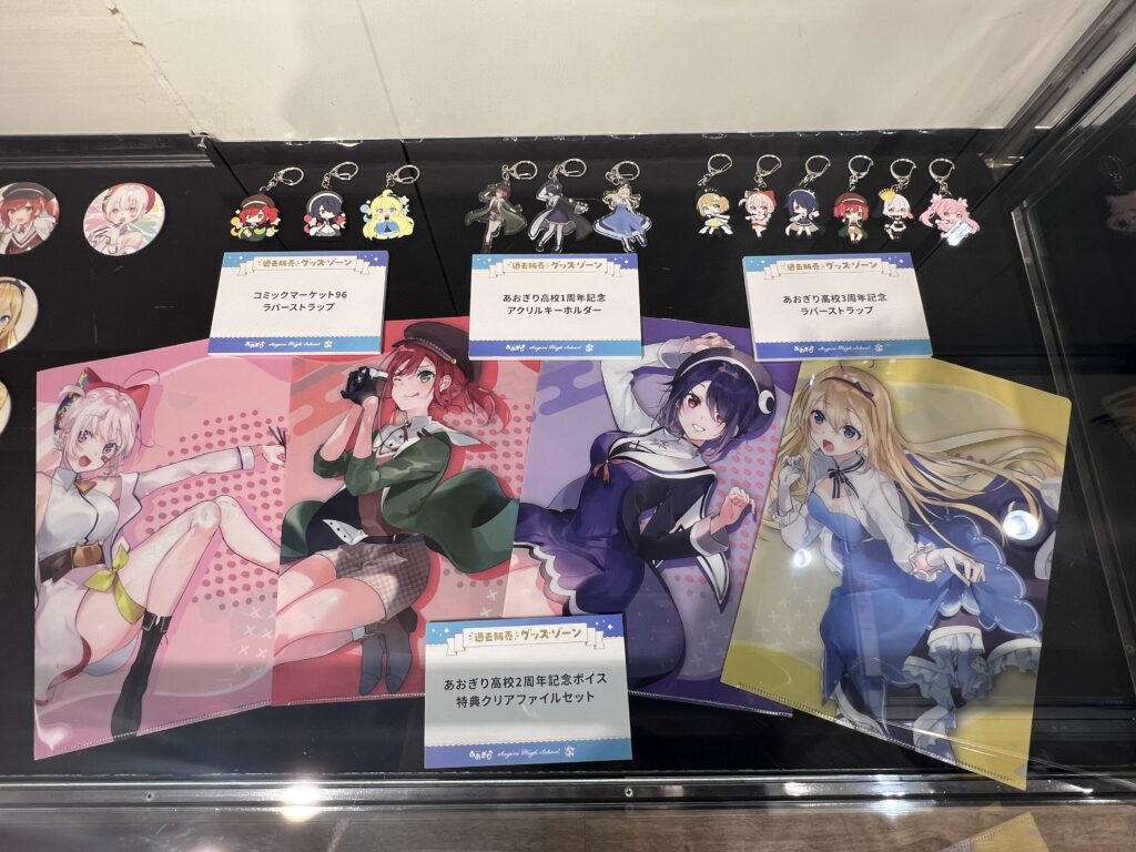取材】『あおぎり高校』5th Anniversary's POP UP SHOP！【見どころ