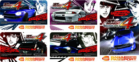 WANGAN MIDNIGHT MAXIMUM TUNE 4