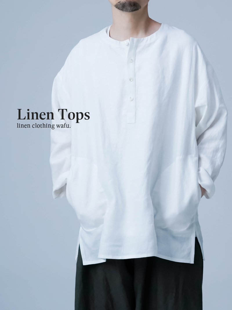 リネンシャツ】ポケットによってバランス整う リネントップス ／ 白色