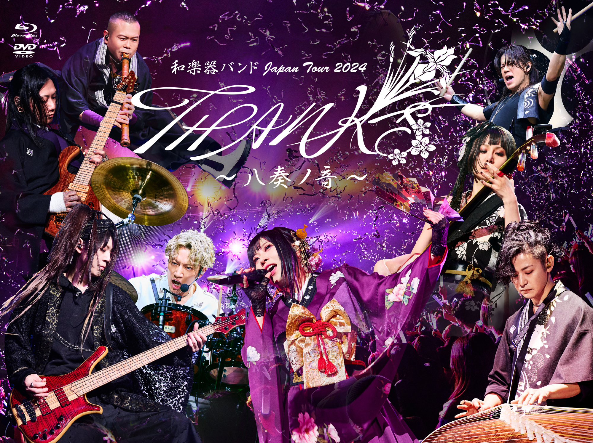 LIVE Blu-ray（本編 DVD 付き）「和楽器バンド Japan Tour 2024 THANKS