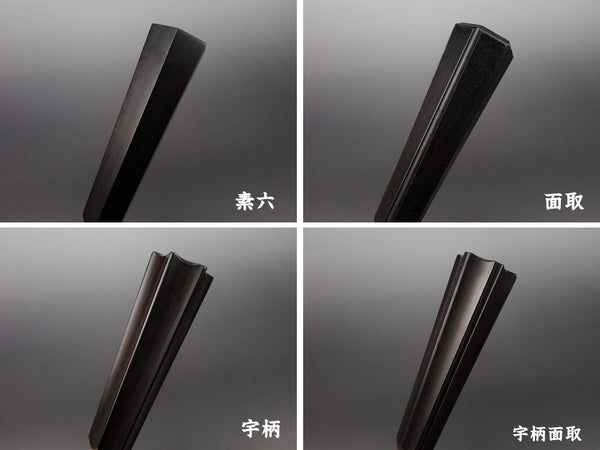 Shop 糸巻き（津軽三味線「太棹」用） at 和楽器市場·新館 | 和楽器