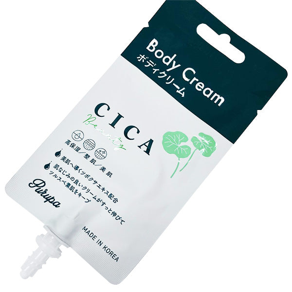 プルパCICAボディクリーム 15ml 359244