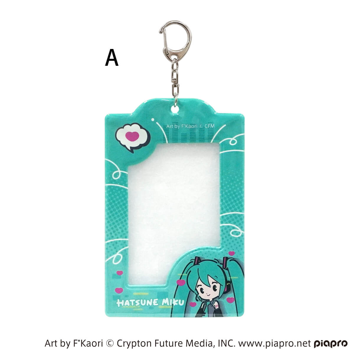 OUTLET】初音ミク カードケースキーホルダー プチシリーズ 364092