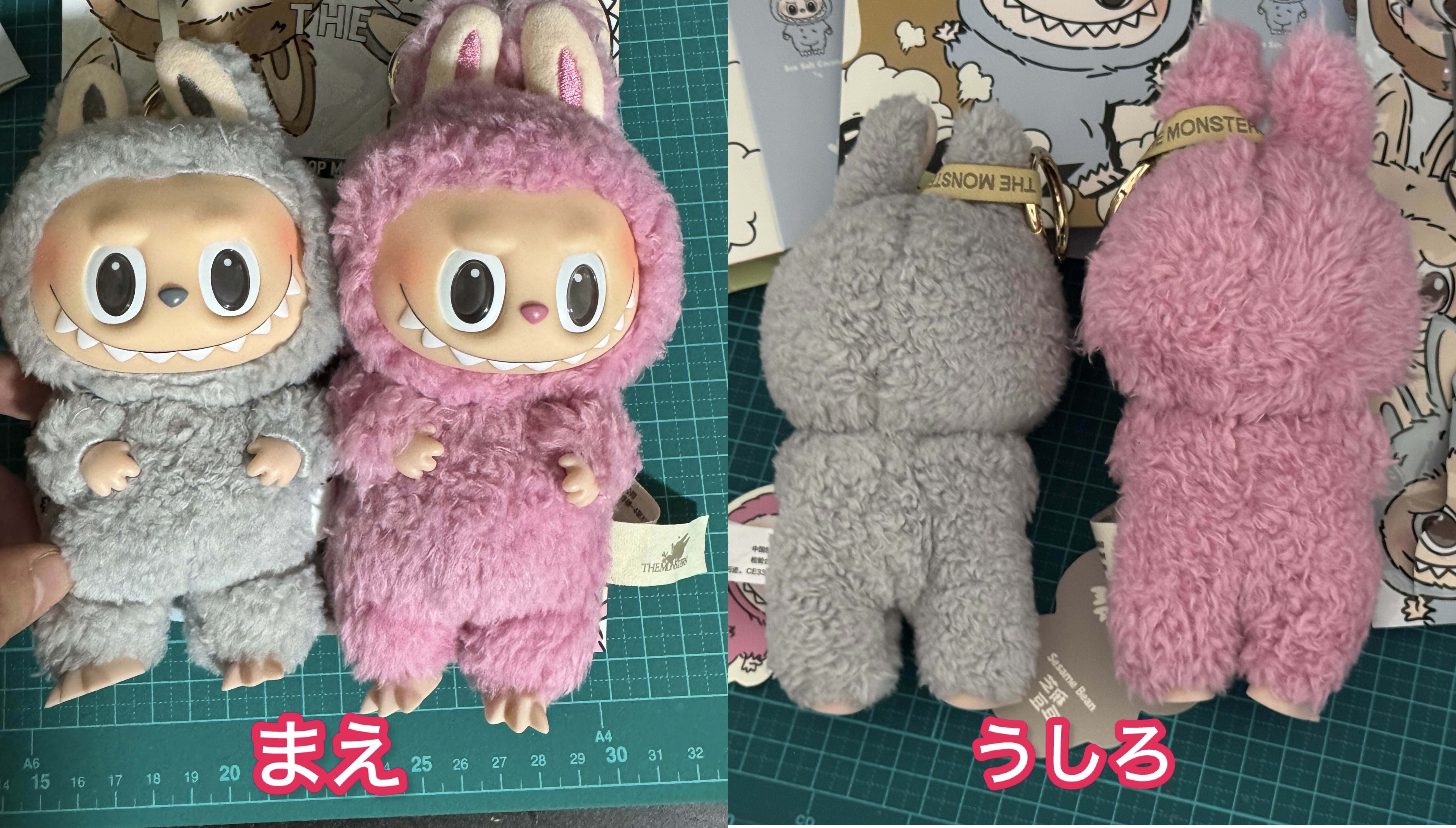 ポップマート人気【ラブブぬいぐるみ】本物か？偽物か？見分け方の参考
