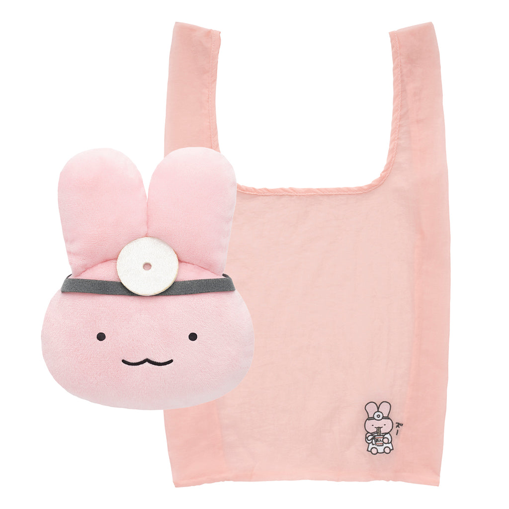 ホワイトタイガーとブラックタイガー エコバッグ入りマスコット