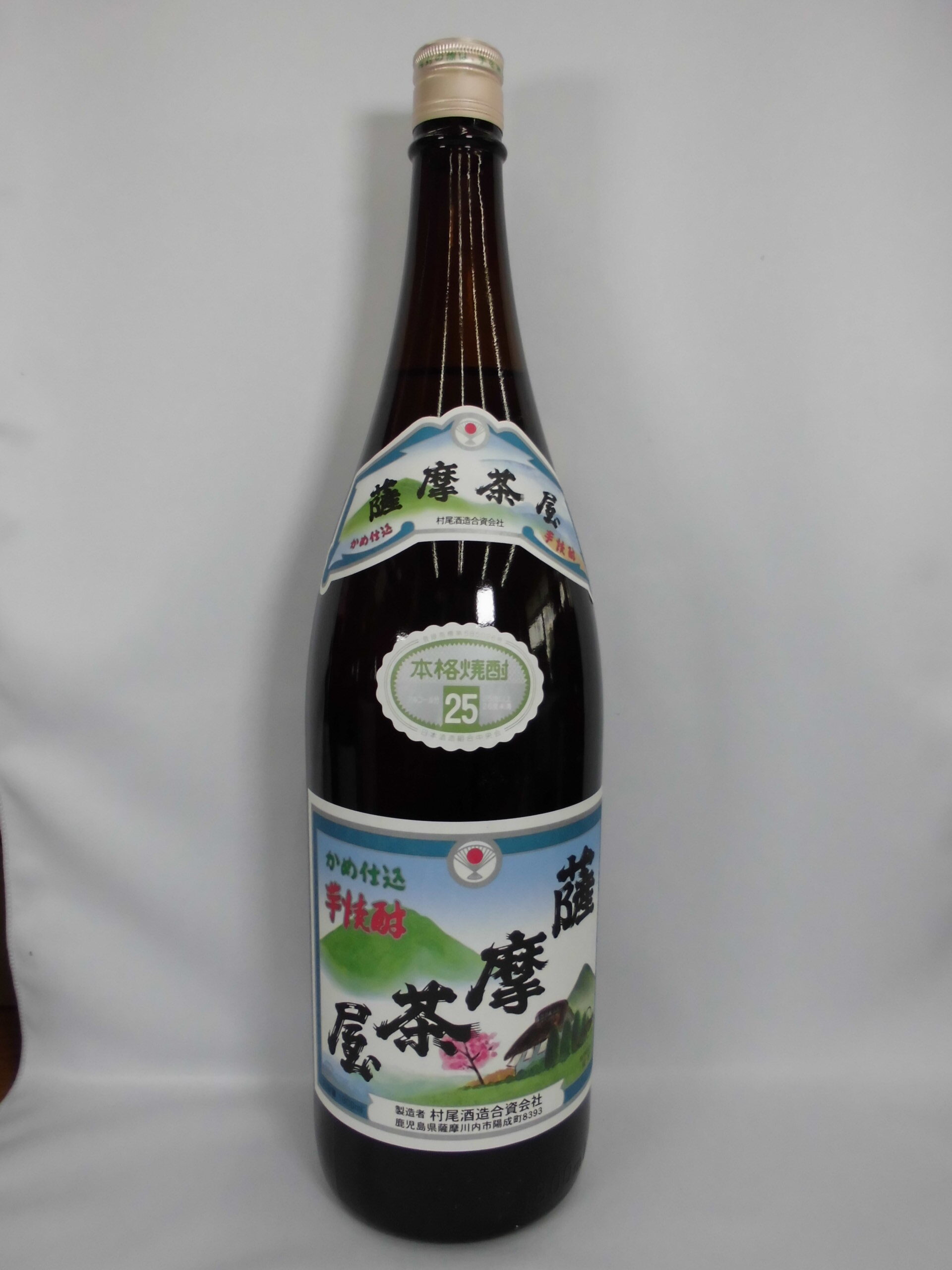 薩摩茶屋 25度 1800ml | 薩摩焼酎屋 中馬
