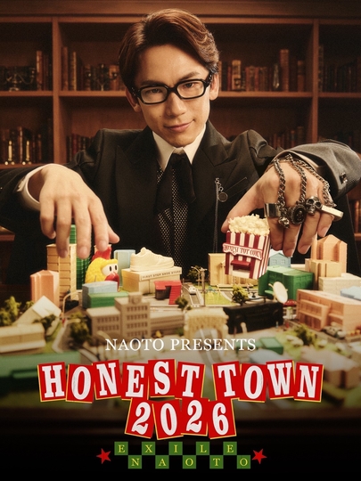 We are D.I ｜ ニュース詳細 -DOBERMAN INFINITY OFFICIAL FAN CLUB-