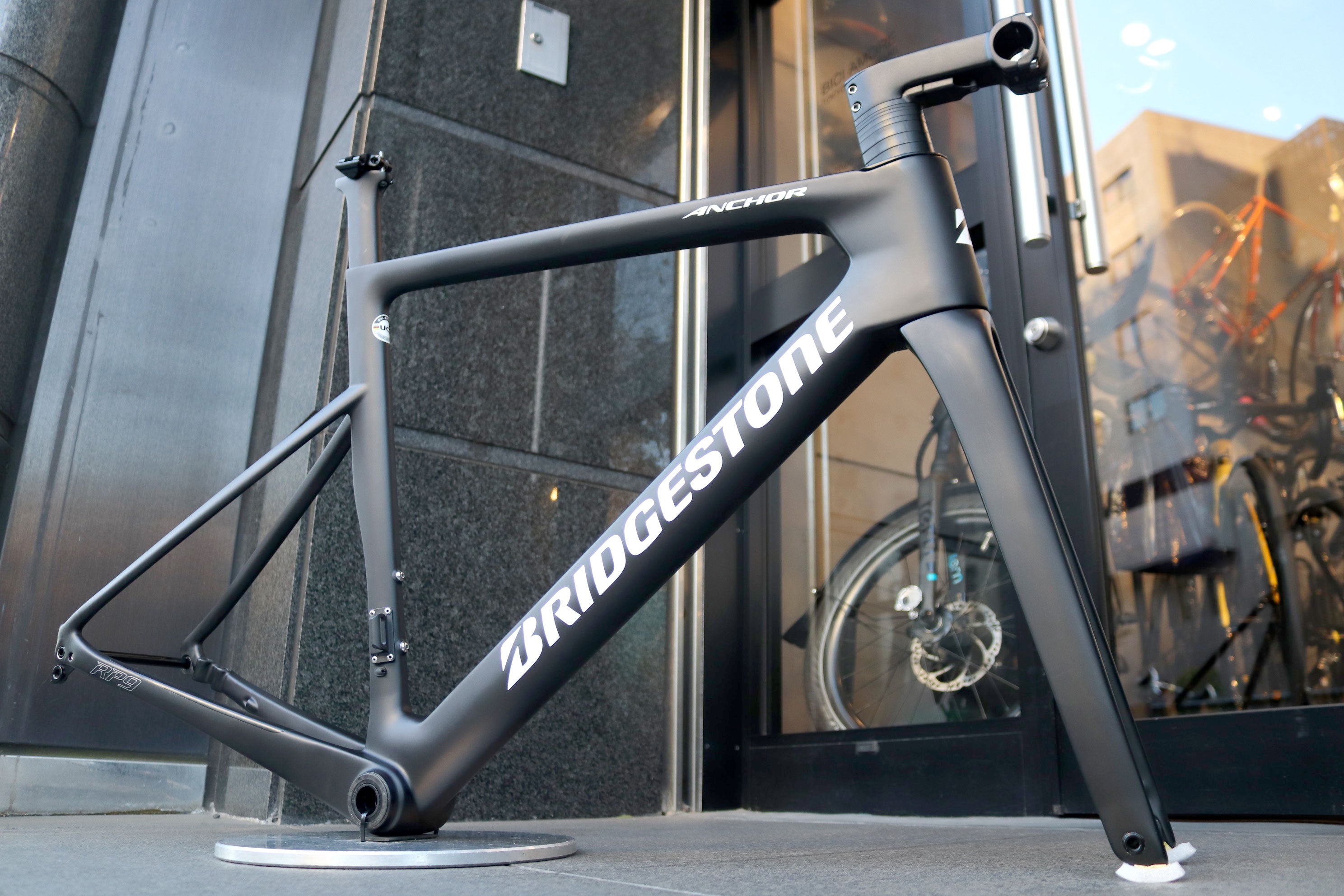 ブリヂストンアンカー BRIDGESTONE ANCHOR RP9 2023 510サイズ