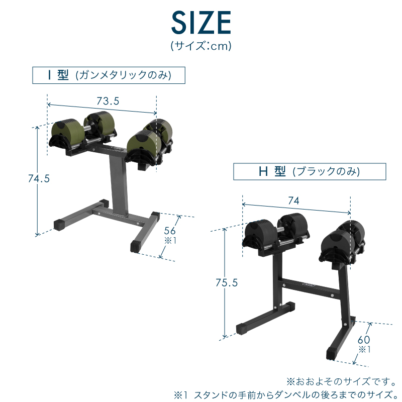 1年保証】 フレックスベル 2kg刻み 32kg 1個 / 2個セット / 各種