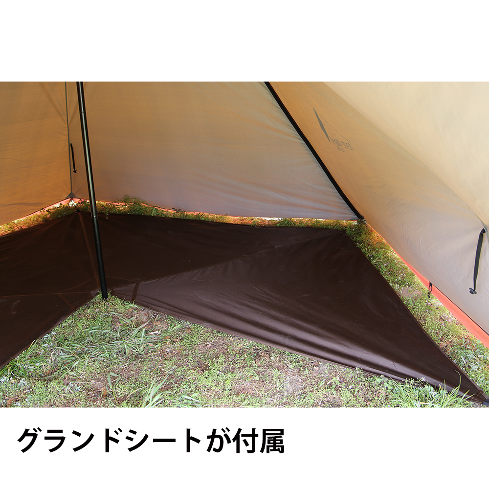 スペシャルディスカウント 】 テンマクデザイン サーカス メッシュ
