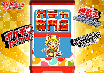 サイン】アイドルマスター ミリオンライブ! | 福福トレカ ヴァイス