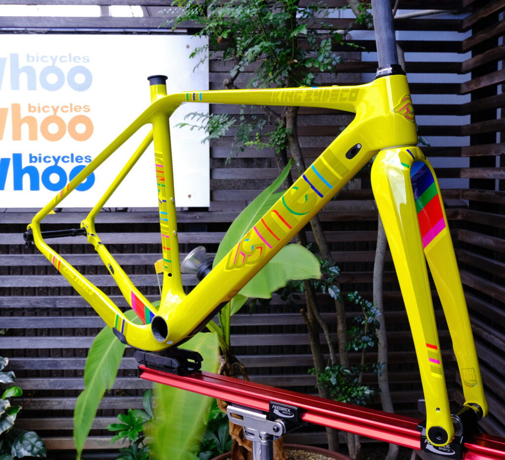 KING ZYDECO ☆ 2023 ☆ GUMBO - whoo bicycles