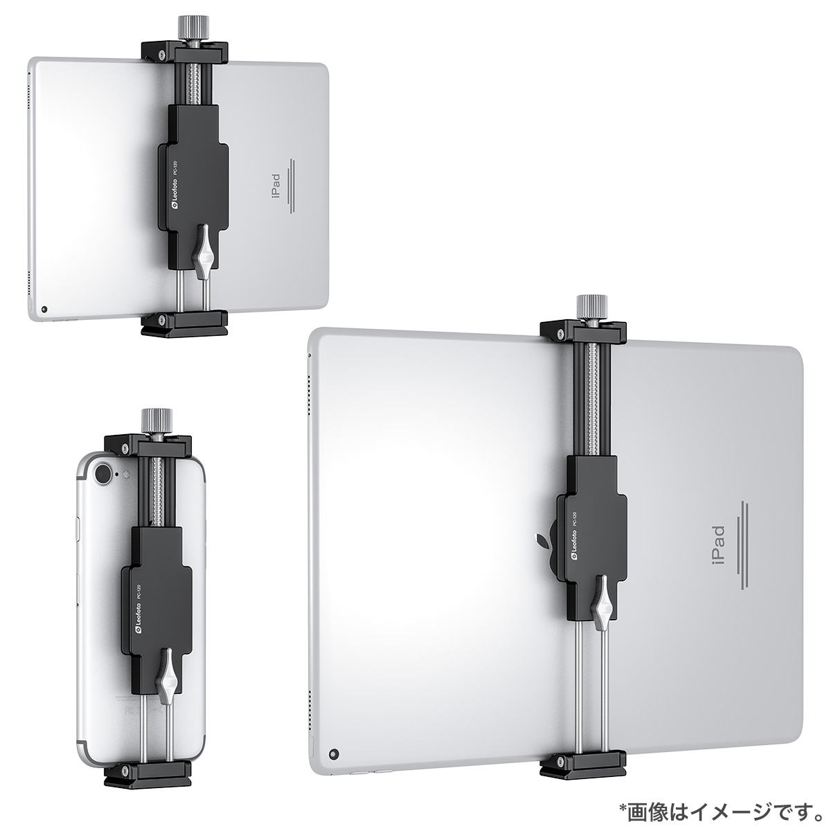 PC-120(BK/SV) タブレット用ホルダー Leofoto | 株式会社ワイドトレード
