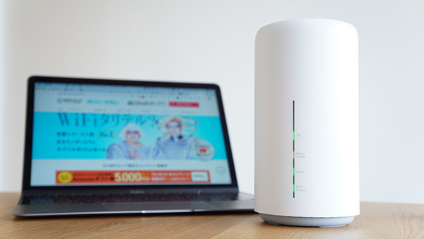 ギガスピード対応の「Speed Wi-Fi HOME L02」レビュー！ 工事不要で