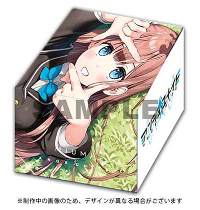 イベント】アンジュフェスタ2024 開催のおしらせ | お知らせ