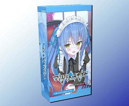 商品情報】アンジュ・ユナイト ブリリアントパック Vol.6 | お知らせ