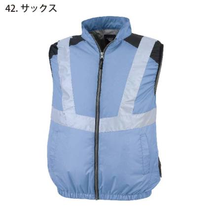 ジーベック] XE98025 空調服(R)ベスト反射タイプ