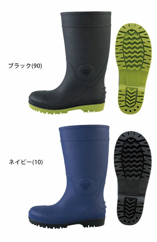 XEBEC ジーベック 安全長靴 セフティ長靴 85720 |｜ワークストリート