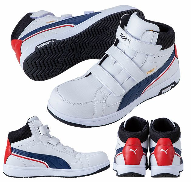 PUMA プーマ 安全靴 エアツイスト2.0ミドルH&L 63.204.0 |｜ワーク