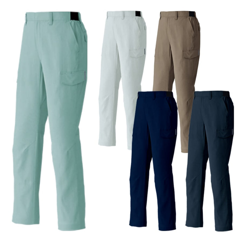 エコ帯電防止カーゴパンツ(ノータック) E8706 | WORKWEAR LAB/ワーク
