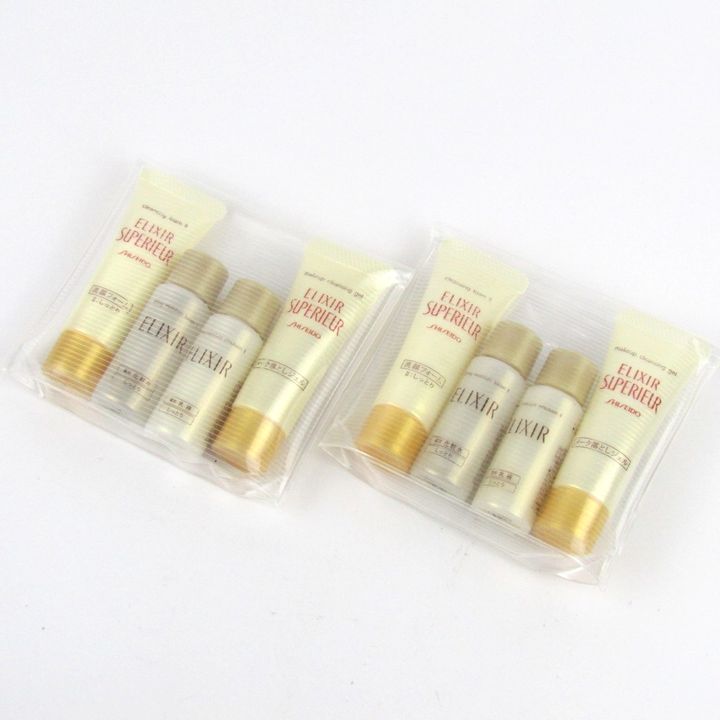 SHISEIDO｜資生堂 アウトレット セール 通販 - SMASELL（スマセル）