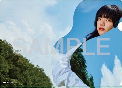 あいみょん「空の青さを知る人よ」 | Warner Music Japan