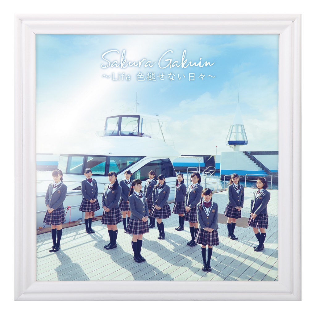 さくら学院 中等部3年「来年度の3年生へ贈る言葉」[Special Interview
