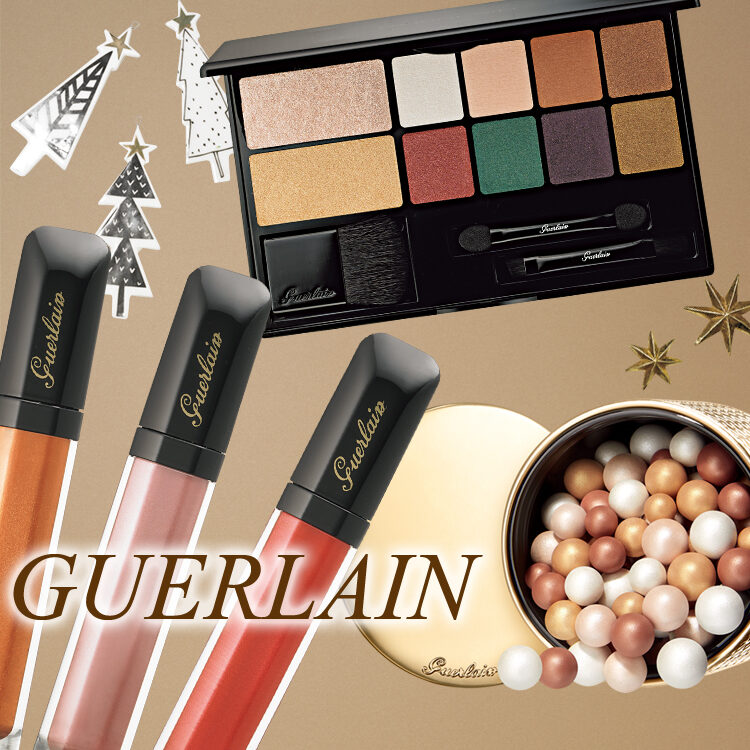 2018年ホリデーコレクション GUERLAIN】ゲランのホリデーは