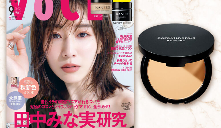 9c7784c40c7fd9f7a0d24ee3ea7b81