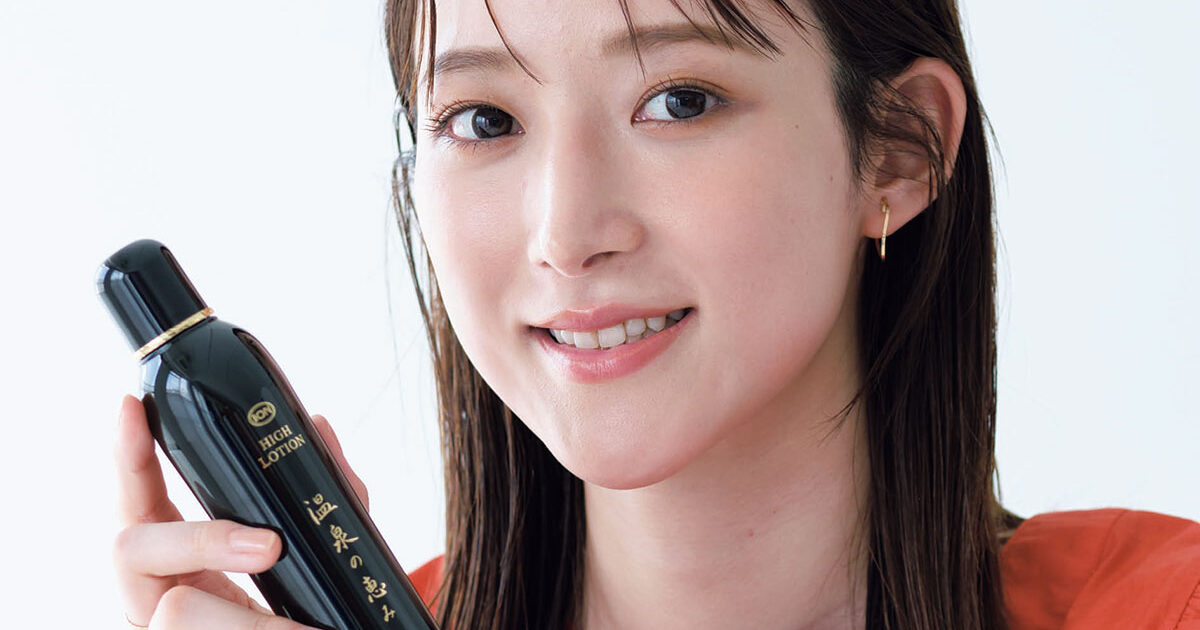 温泉の恵み”で美肌レベルをアップ！】忙しい朝のお助けケアは「温泉