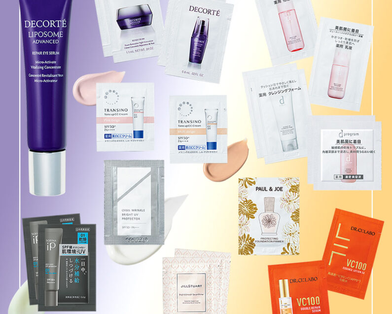 次号予告】4／21（金）発売、VOCE6月号「たるみ・くすみ・毛穴、三大