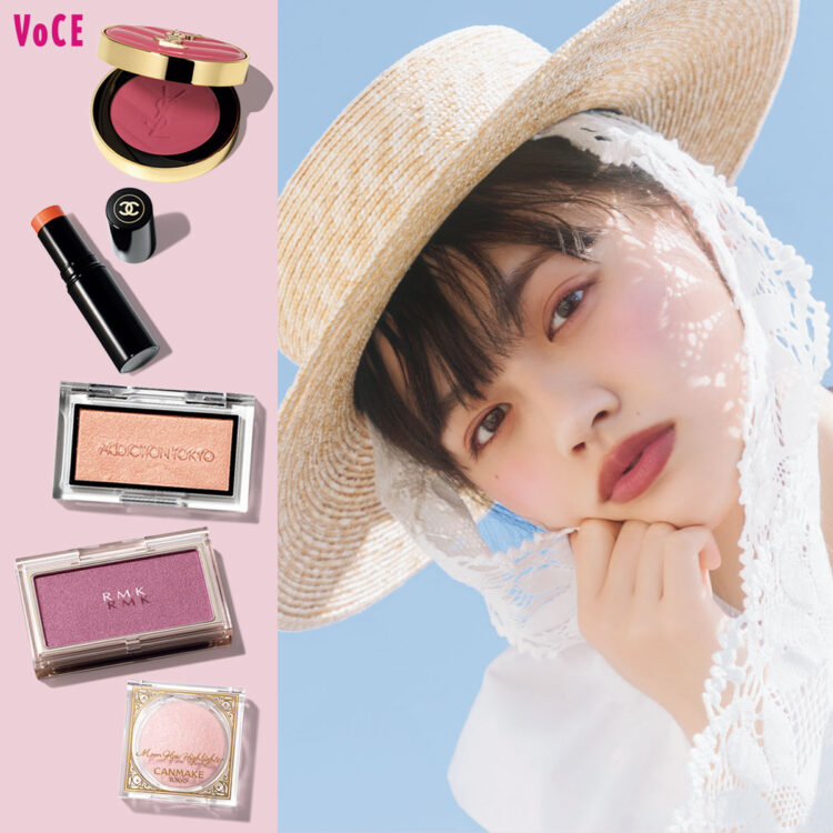 青みピンクの微熱チークで夏メイク！ 【シャネル・YSL・RMK etc.】微熱