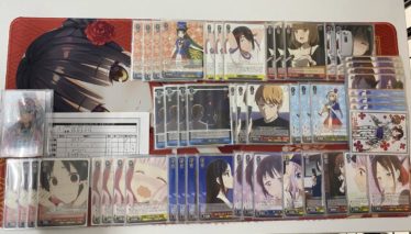 デッキレシピかぐや様 | しろくろ速報